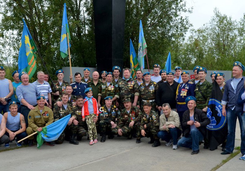 Празднование 85-годовщины со дня создания Воздушно-десантных войск г.Усинск