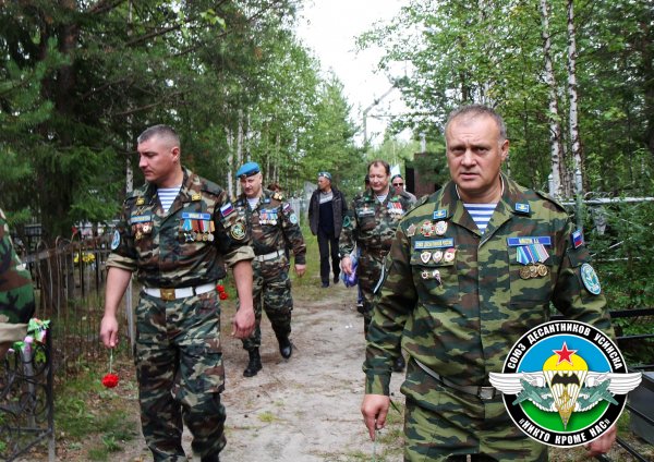 Усинские десантники отметили 90 лет Воздушно-Десантным Войскам