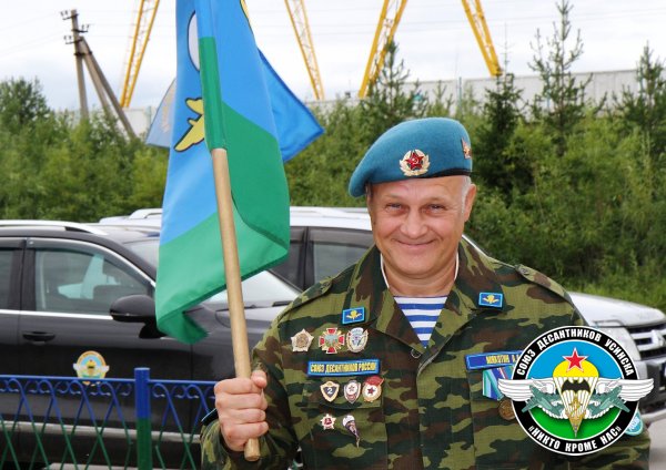 Усинские десантники отметили 90 лет Воздушно-Десантным Войскам