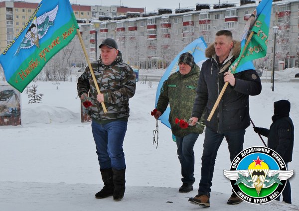 Усинск присоединился к Всероссийской акции "Защитим память героев"