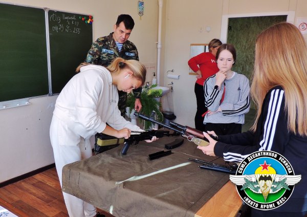 Подготовка к военно-спортивной игре "ОРЛЁНОК-2021"