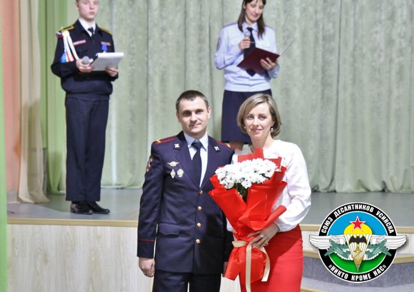День Российского кадета отметили в Усинске
