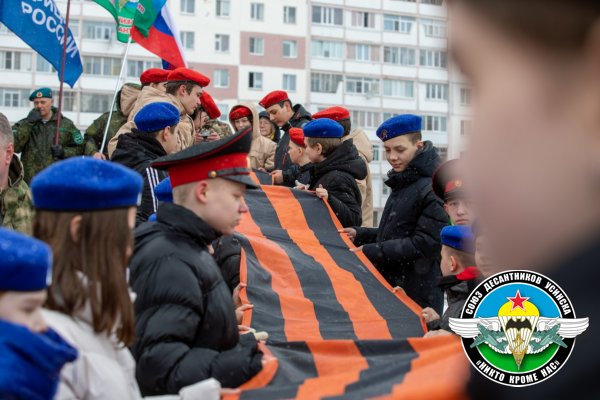 В Усинске провели флешмоб «Я-РУССКИЙ!»